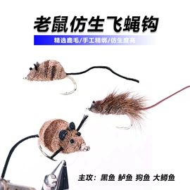 鱼饵;其他垂钓用品;鱼钩