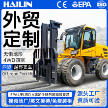 实力工厂越野叉车3吨四驱柴油叉车5吨一体式工程工地装卸车搬运车