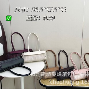 �羳����Ů2026�¿��ƴ��������ٴ�ͨ��ϵ���shoulderbags