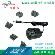 BSGƷ|@ʾ^Q̨BSMIJCnҎ12W^QULӢҎ