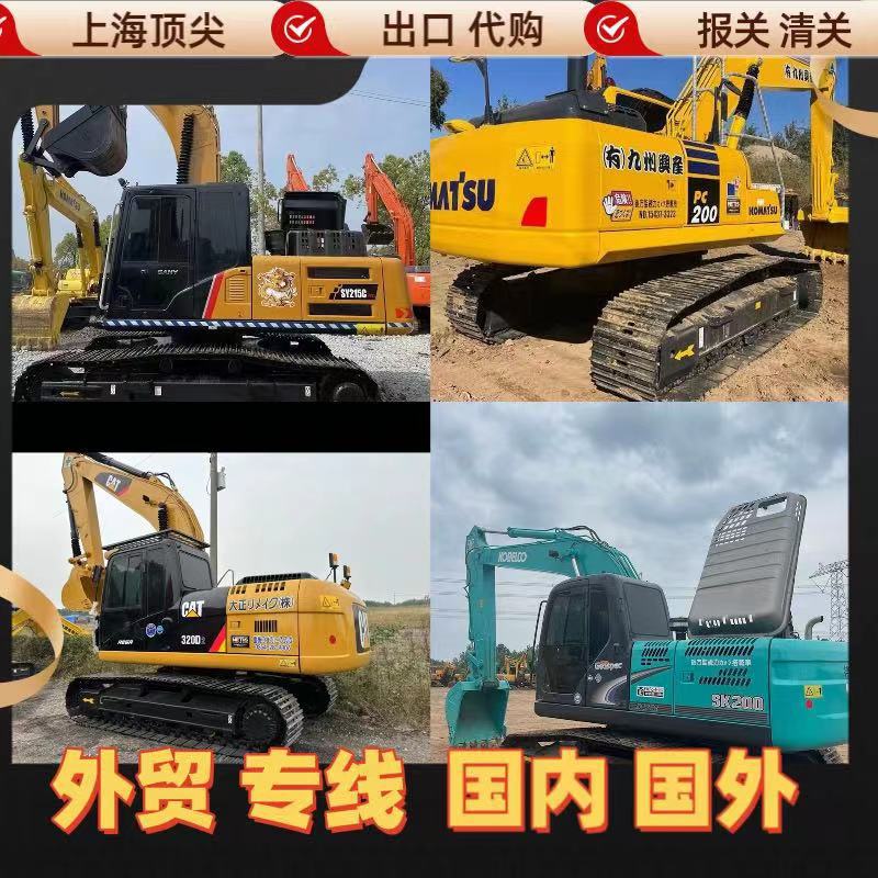 Excavadora de segunda mano Komatsu 200 en la provincia de Zhejiang 320DCAT 307 exportada al extranjero