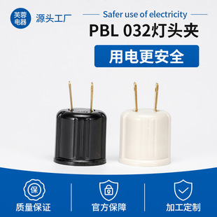 �zľ���� BPL- 032 �D�Q���^�A �m��춸��N����aƷ