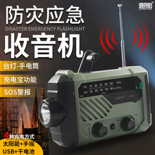 ���đ����֓u�l������C̫���USB��늌����Ͳ̨����ͥ���Y����