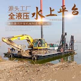 晟河水上挖泥清淤平台水面运输施工船配件模块化浅海打桩工程浮船