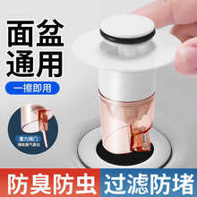 ���÷���������ˮ��ϴ����©ˮ��ϴĘ������������ʽ����о���x