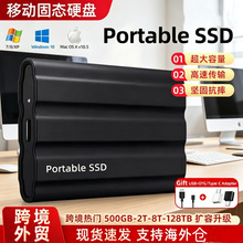 �羳���Q �U������SSD �Ƅӹ̑BӲ�P �¿� 64TB 8TB 4TB ���ق�ݔ