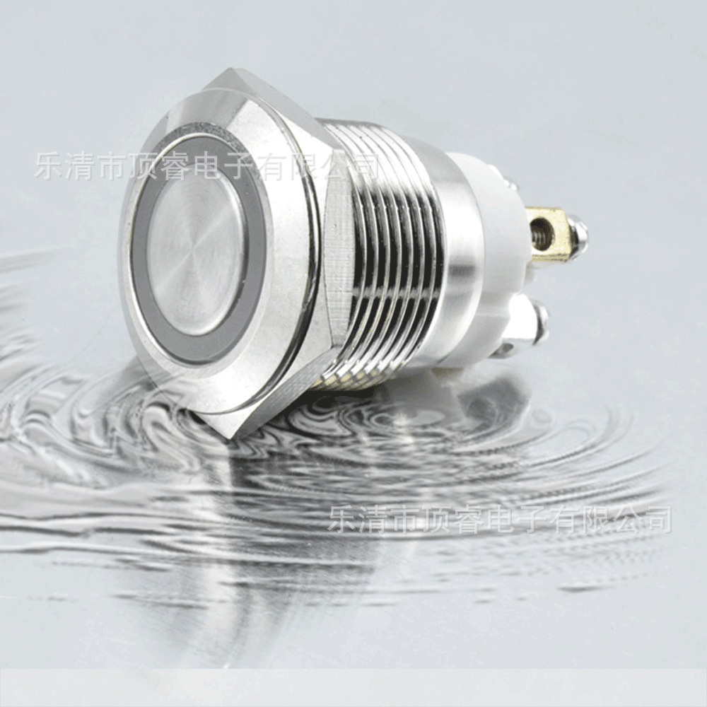 19mm平头复位带环形灯螺丝脚 4脚螺丝脚 金属按钮  平头/高头