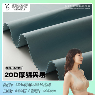 �S��ֱ�N320���\�������͸��A�Ӳ� �����٤�����ո�ѝ����
