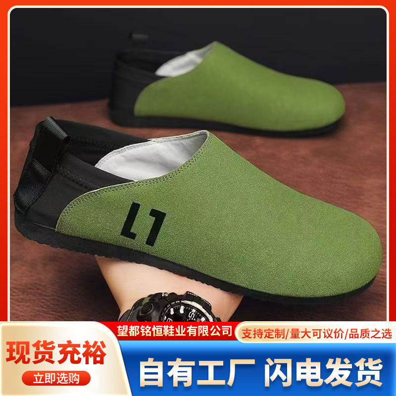 Kişi üçün yüngül slip-on ayaqqabı, yumşaq altlıqlı casual loafer