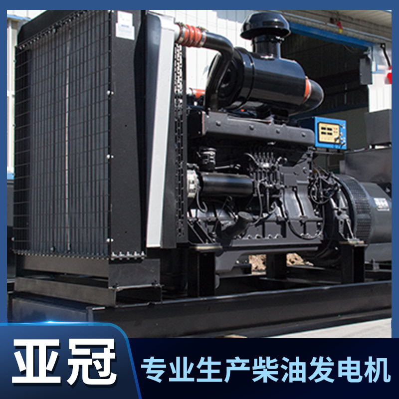 上海ディーゼル発電機大型ディーゼル発電機セット 30 kw-1000 kw エンジン一般的に使用される電源|undefined