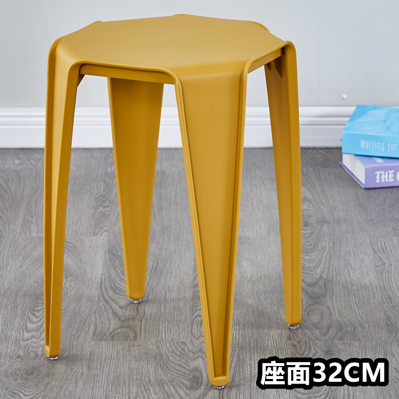 진저 옐로우 - 전체 플라스틱 - 사각 스툴 - 시트 표면 32CM ⚑