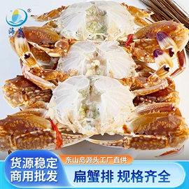 水产干货类;鱼类;贝类