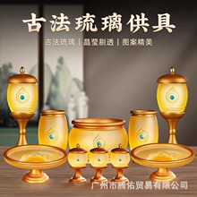 ���������Ʒ��ȫ����߷�ǰ��ˮ����t��������҃ȷ��ù����P