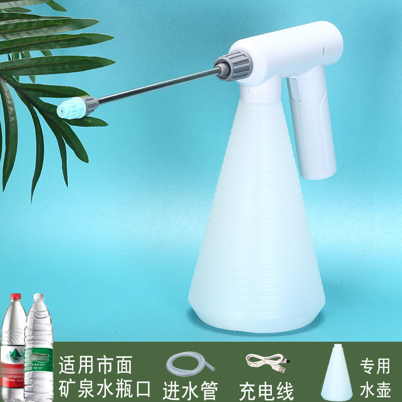 电动喷壶充电式酒精消毒家用液喷壶浇水园艺浇花喷壶打喷雾器批发|undefined