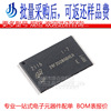 MT29F2G08ABAEAWP: E TSOP-48 2GB NAND flash memory chip original genuine genuine genuine