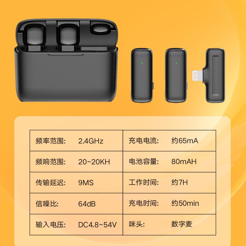 新型j13無線クリップマイクハイビジョン生放送録音ノイズリダクションマイク一モップ二バンド充電倉庫|undefined