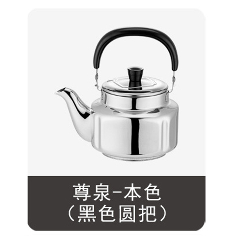 트루 컬러 베이클라이트 핸들