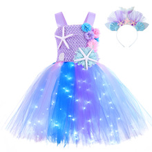 美人魚發光tutu裙LED燈串亞馬遜聖誕節服飾生日派對女童公主裙
