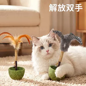 Неваляшка с кошачьей мятой для кошек для зубов и игры