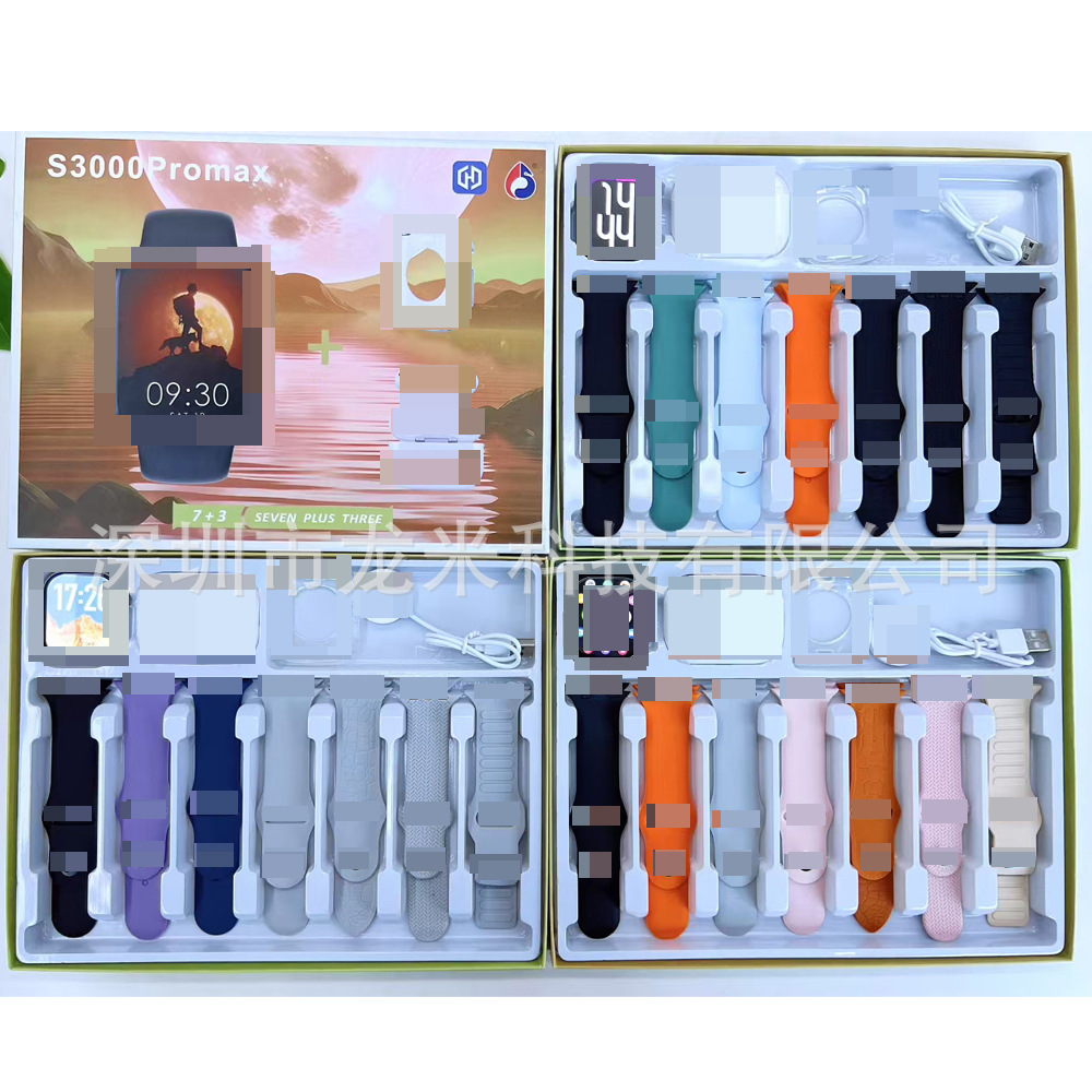 S3000Promax Smart Watch Can Make Bluetooth Calls 7+3 Set Sports Pedometer Heart Rate Blood Oxygen Health Monitoring