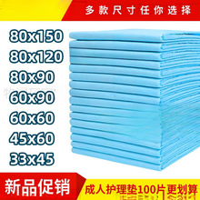 һ���Է���|�������o��|������Ƭ�a�젗�|����|�򲻝�����