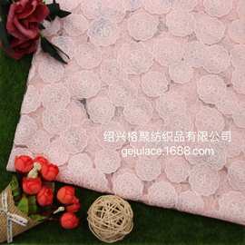2021烂花玫瑰小花烧花面料桃粉色 蕾丝柔软 女装旗袍