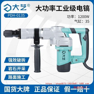 ��Ʒ�怴����о���N�𠝲��~135��׻���������165����