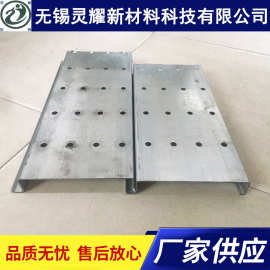 批发1.5mm钢结构楼层板 镀锌冲孔楼承板 供吊顶板建筑压花型钢板