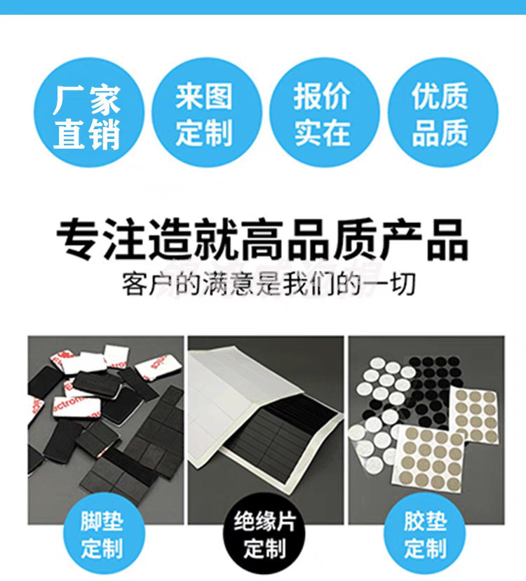 tb_image_share_1720183703655.j