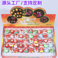 跨境热销圣诞节软胶发光戒指夜市地摊玩具幼儿园礼物手指灯批发