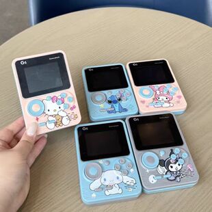 Sanrio game machine 500 kinds of Kulomi Stilwell G-500M color screen game machine retro wholesale cross-border