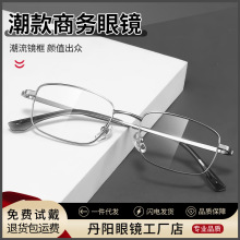 ��ҕ���R�п��̄պ��sС���z���p11g�ϻ����R��Ů������R���l