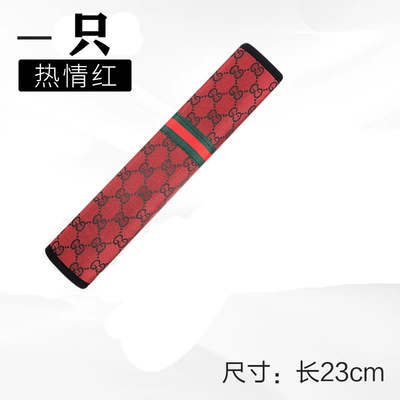 Safety Belt Cover, Seat belt shoulder pad - passion-red-23cm-1
