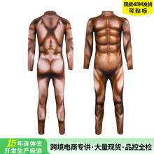 �f�}������cosplay��̨���ݷ�����Ɍ����b3D���aӡ���o���B�w��