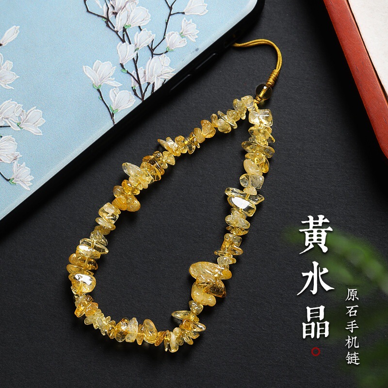 Natural Citrine Mobile Phone Chain Women's Wealth Crystal Gravel Short Wrist Rope Pendant Anti-Lost Mobile Phone Chain Pendant