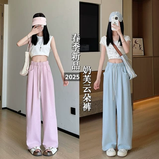 H271定制云朵泡芙裤女夏季薄款慵懒风宽松长裤高腰显瘦休闲阔腿裤