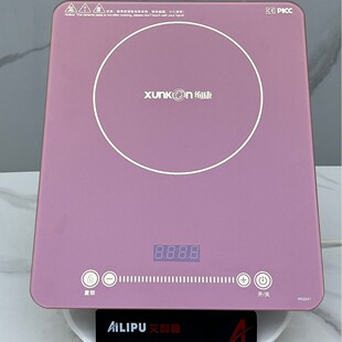 �k��늴Št����С��2200W⁾����๦�ܸ��ֵ��偠t֧��OEM/ODM