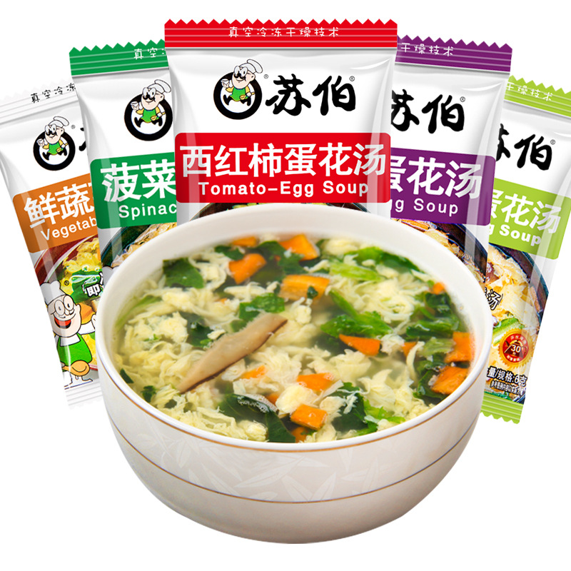 수보 인스턴트 수프, 해초 계란 수프, 시금치 토마토 생채소 수프, 히비스커스 토마토 계란 수프, 편리한 동결건조 인스턴트 수프