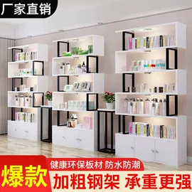 商超货架;服装陈列架;展示柜