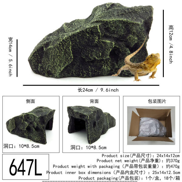 Aquarium reptile products fish tank resin crafts simulation stone…