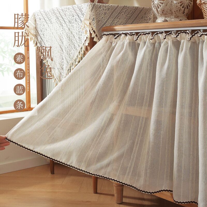 Plain blue striped no-punch coffee-colored edge curtain, cotton-linen decorative curtain for coffee shops, guesthouses, and restaurants, drawstring fabric curtain Plain blue striped no-punch coffee-colored edge curtain, cotton-linen decorative curtain for coffee shops, guesthouses, and restaurants, drawstring fabric curtain