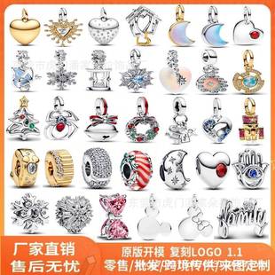 �˼�s925���y�����iLOVE���Dľ�R��â�ǵ�������DIY�������