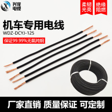 WDZ-DCYJ-125-1.5ƽou͟ȼC܇F·܇v|