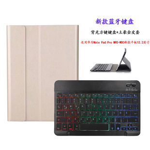 �m����Tab M8 8705F/N���o���{���I�P8505X/��8���⚤