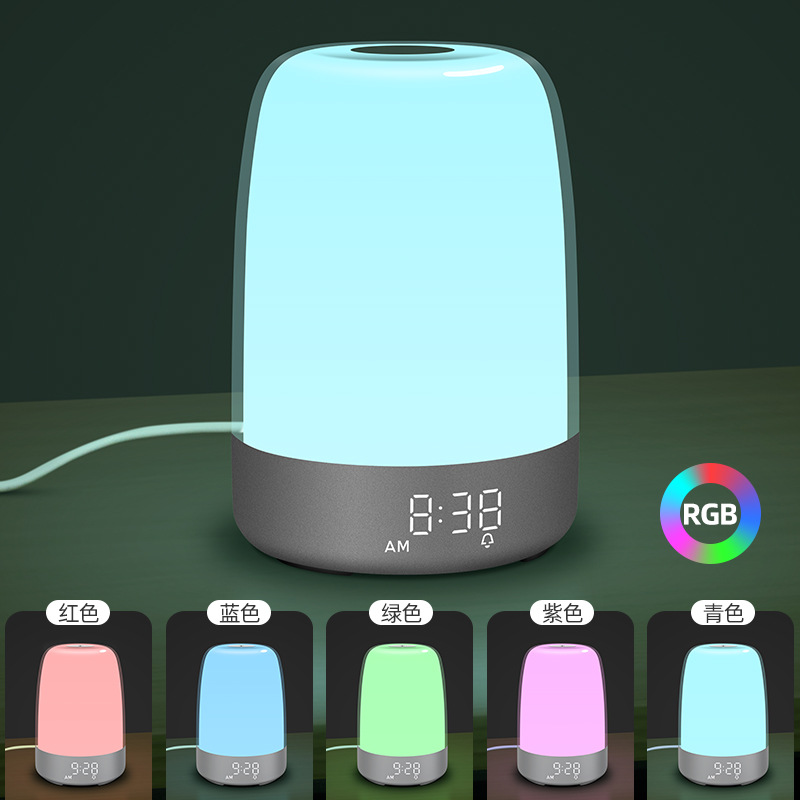 Lámpara LED de Despertador con Simulación de Amanecer, Luz de Noche para Dormir, Reloj Despertador con Ambiente de Amanecer, Luz Táctil