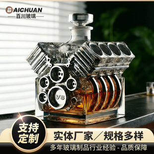 ����վ����v8�l�әC��ˇ���ƿ���bˮ�������l�әC��ˇ������ƿ