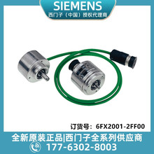 6FX2001-2FF00������������������ RS 422��TTL�� 5000 ����/ת