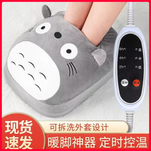 ��ͨů�_������k�������_���ů�_�|��������ů�_���������o�_