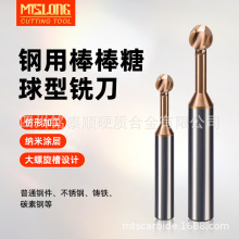 MTS ^㊵u䓺ϽT㊵صֱ