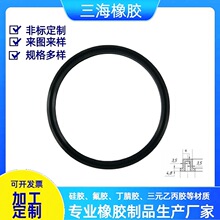 �S�����a���z��Ʒ��ɫ�����z�����ܷ�|U��NBR�ͷ�ģ������